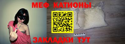 кокаин премиум Бугуруслан