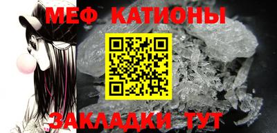 кокаин премиум Бугуруслан