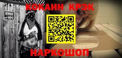 мяу мяу мука Будённовск