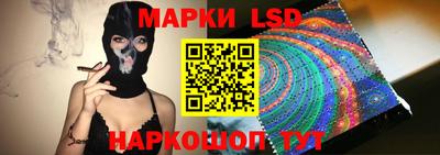 COCAINE Бузулук