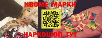 мяу мяу мука Будённовск