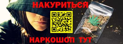 COCAINE Бузулук