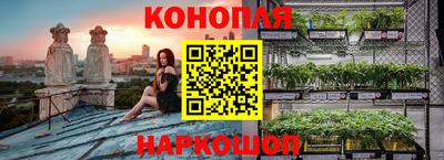 кокаин премиум Бугуруслан