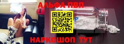 кокаин премиум Бугуруслан