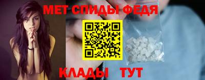 COCAINE Бузулук