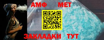 кокаин премиум Бугуруслан