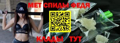 мяу мяу мука Будённовск