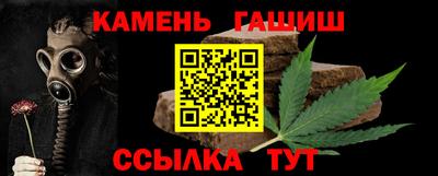 мяу мяу мука Будённовск