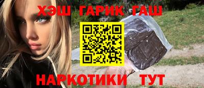кокаин премиум Бугуруслан