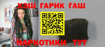 COCAINE Бузулук
