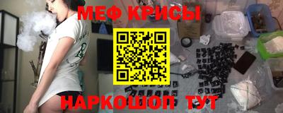 кокаин премиум Бугуруслан